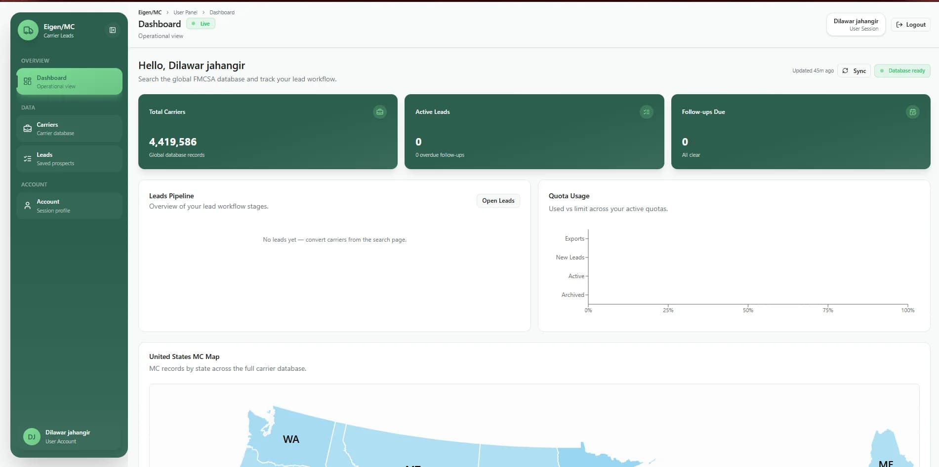 EigenMC project interface